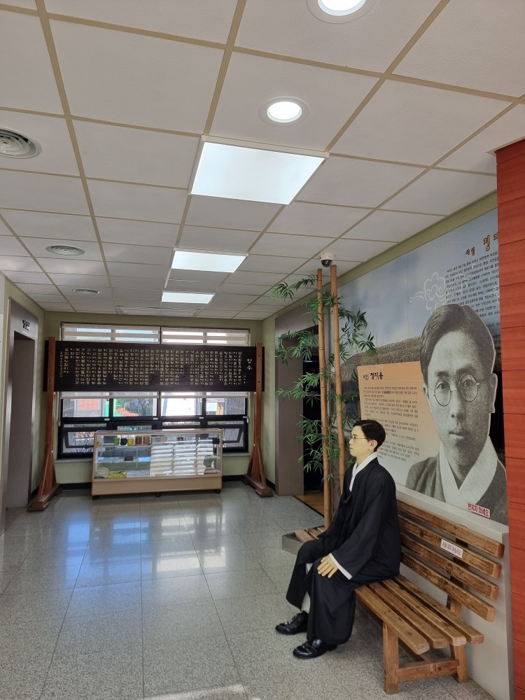 문학전시실
