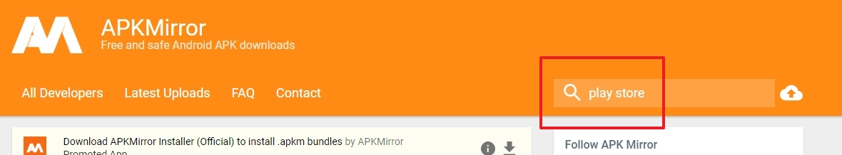 검색창에 Play Store 입력하는 모습