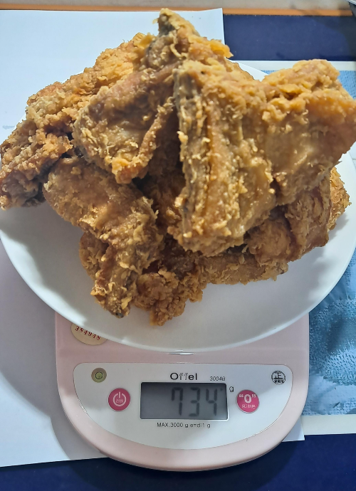 8조각황올기타부위중량