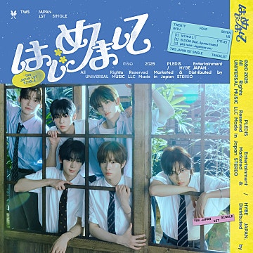 TWS, 일본 데뷔 싱글 'Nice to See You Again' 관련 사진