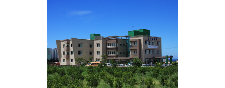 제주 제주시 요양원