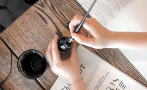 캘리그라피 짧고 좋은 글귀 모음