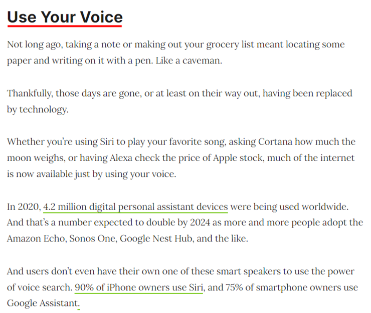 이제는 음성시대가 왔다 이미지