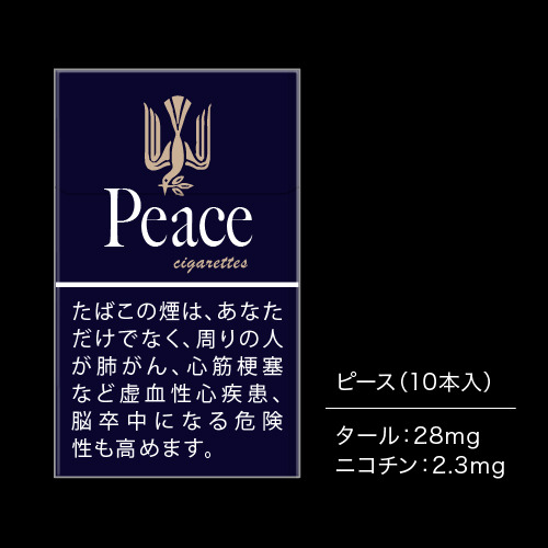 피스(10개입)