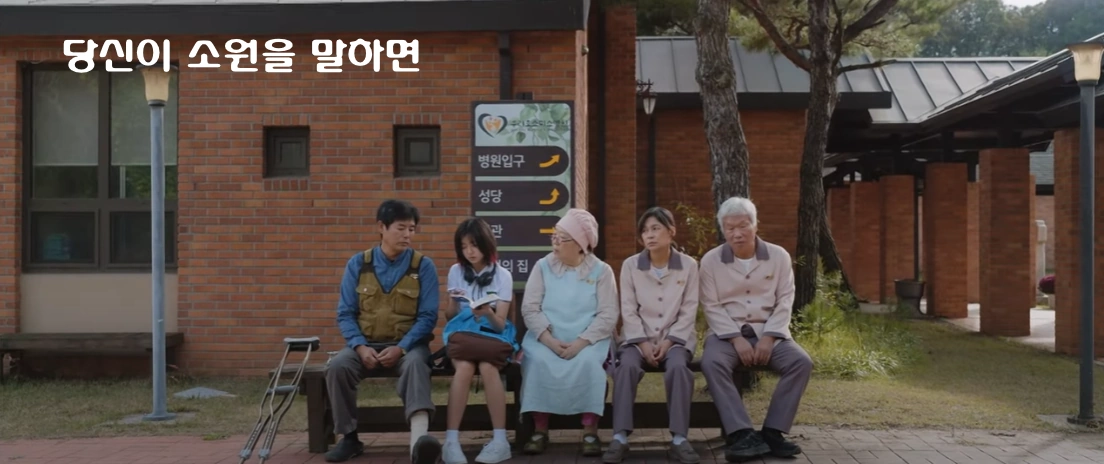 드라마 당소말 