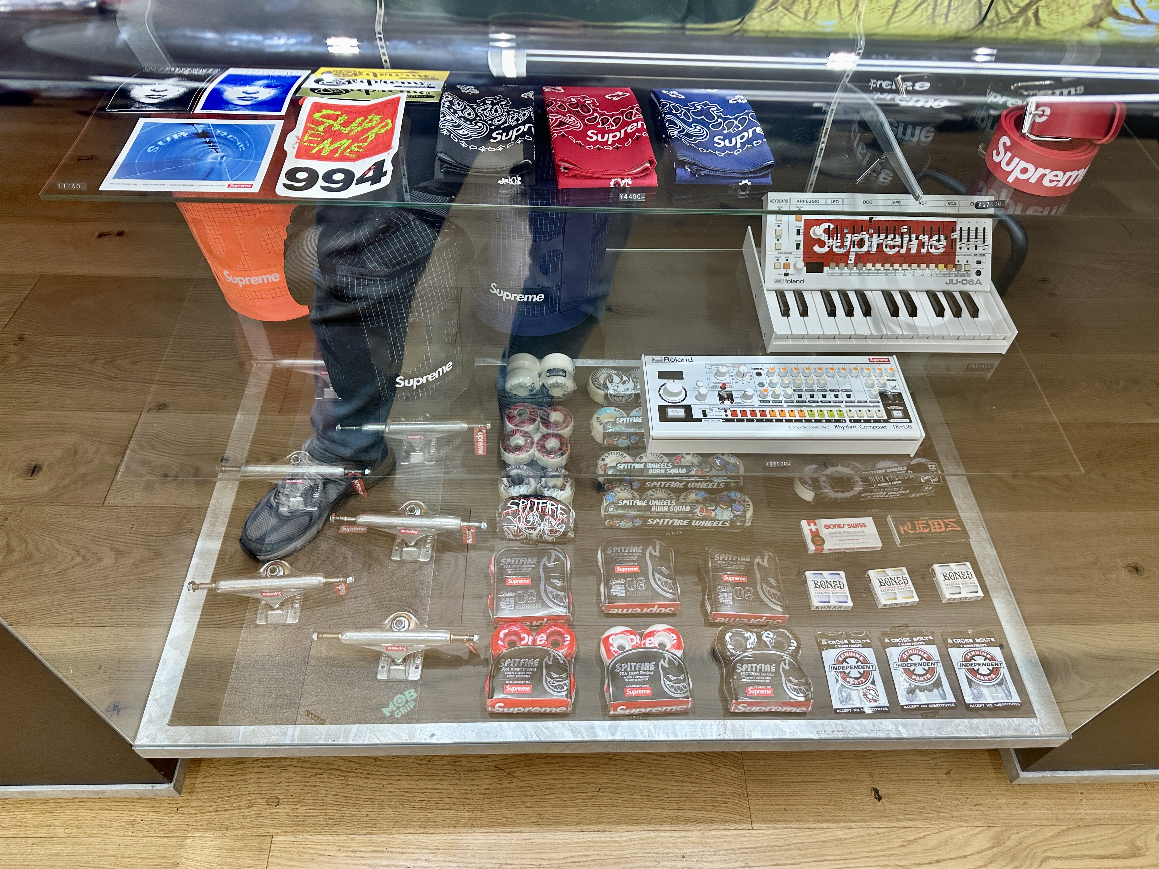 슈프림 액서세리