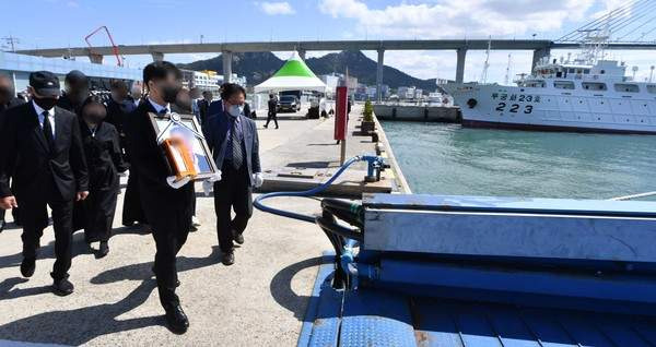 김숙동 감사원 국장