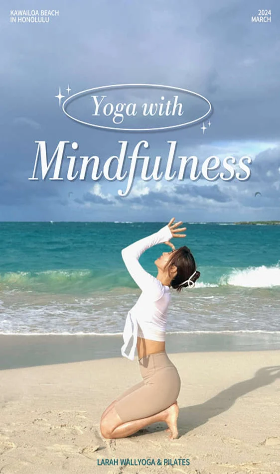 라라월요가&필라테스센터