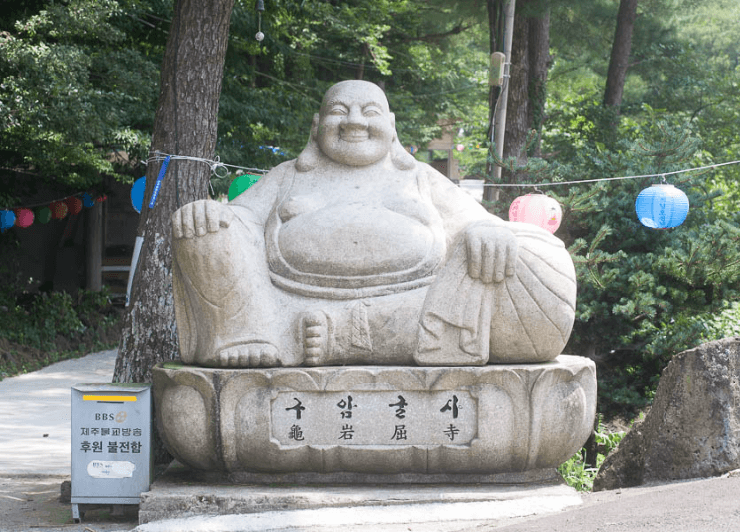 구암굴사