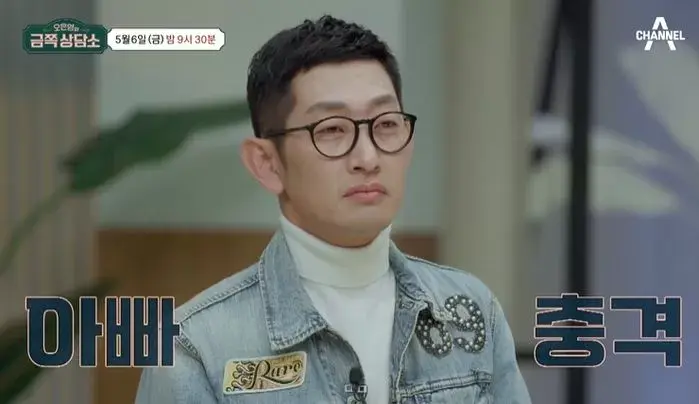 김창렬 나이 프로필 키 결혼 부인 인스타 논란 과거 인성 리즈 djdoc 신해철 이하늘 김창열 아들
