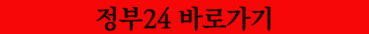 출생신고서