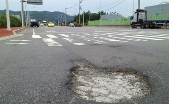 구로구 타이어 펑크 보상