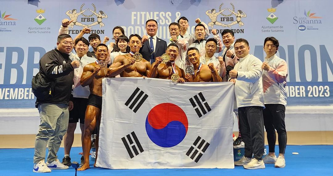 IFBB 대한민국 보디빌딩 국가대표 선수단