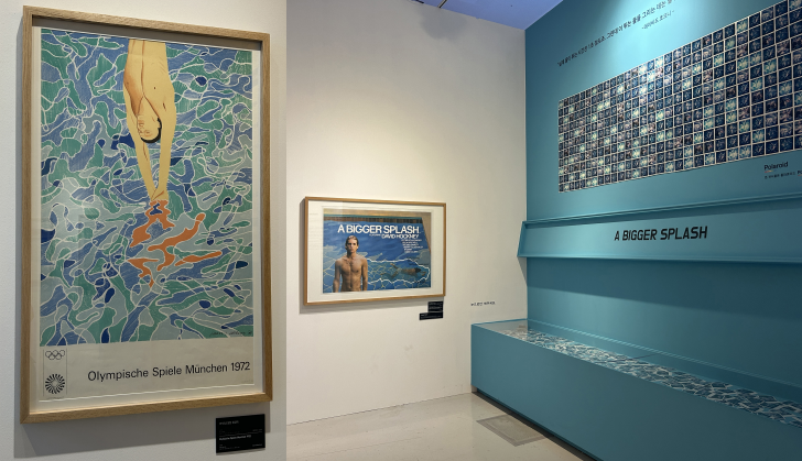 데이비드-호크니-브리티시-팝아트-전시-내부17