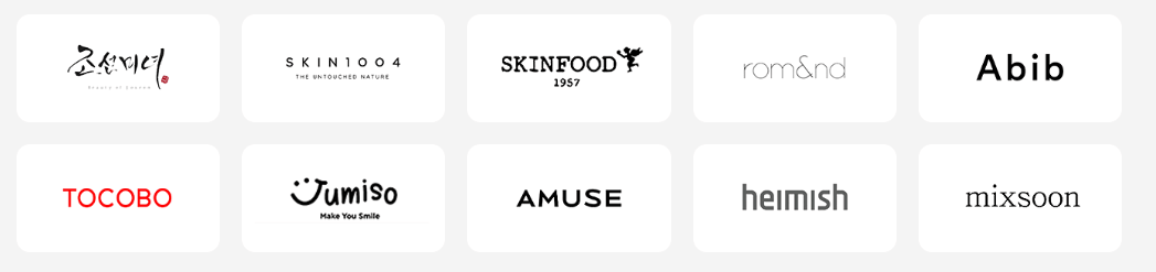 실리콘투 풀필먼트