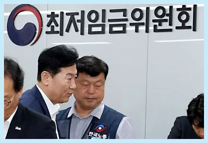 2026 최저임금 확정! 시급&middot;월급&middot;적용대상&middot;주의사항 총정리