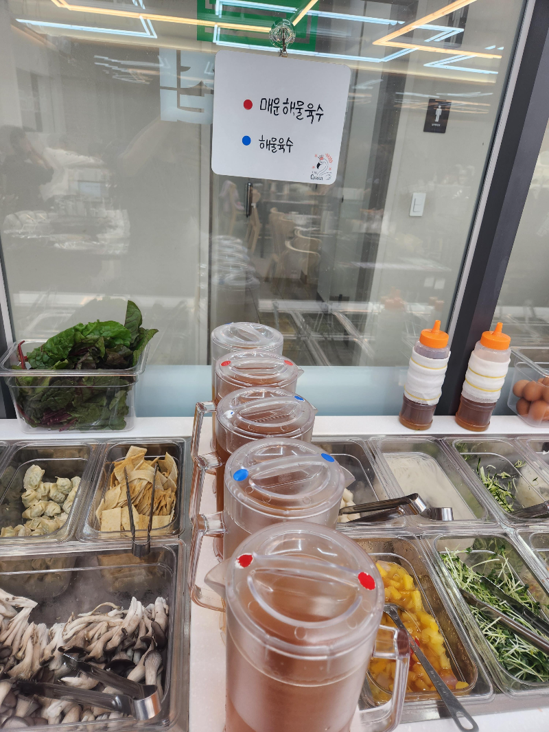 편편집