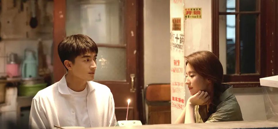 황이메이와 팡셰원 연인2