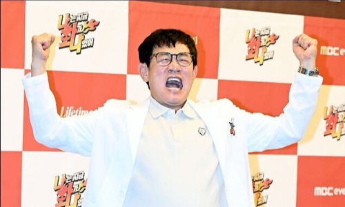 이경규 나이