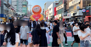 홍대입구 주차 꿀팁 저렴한 주차장 정보