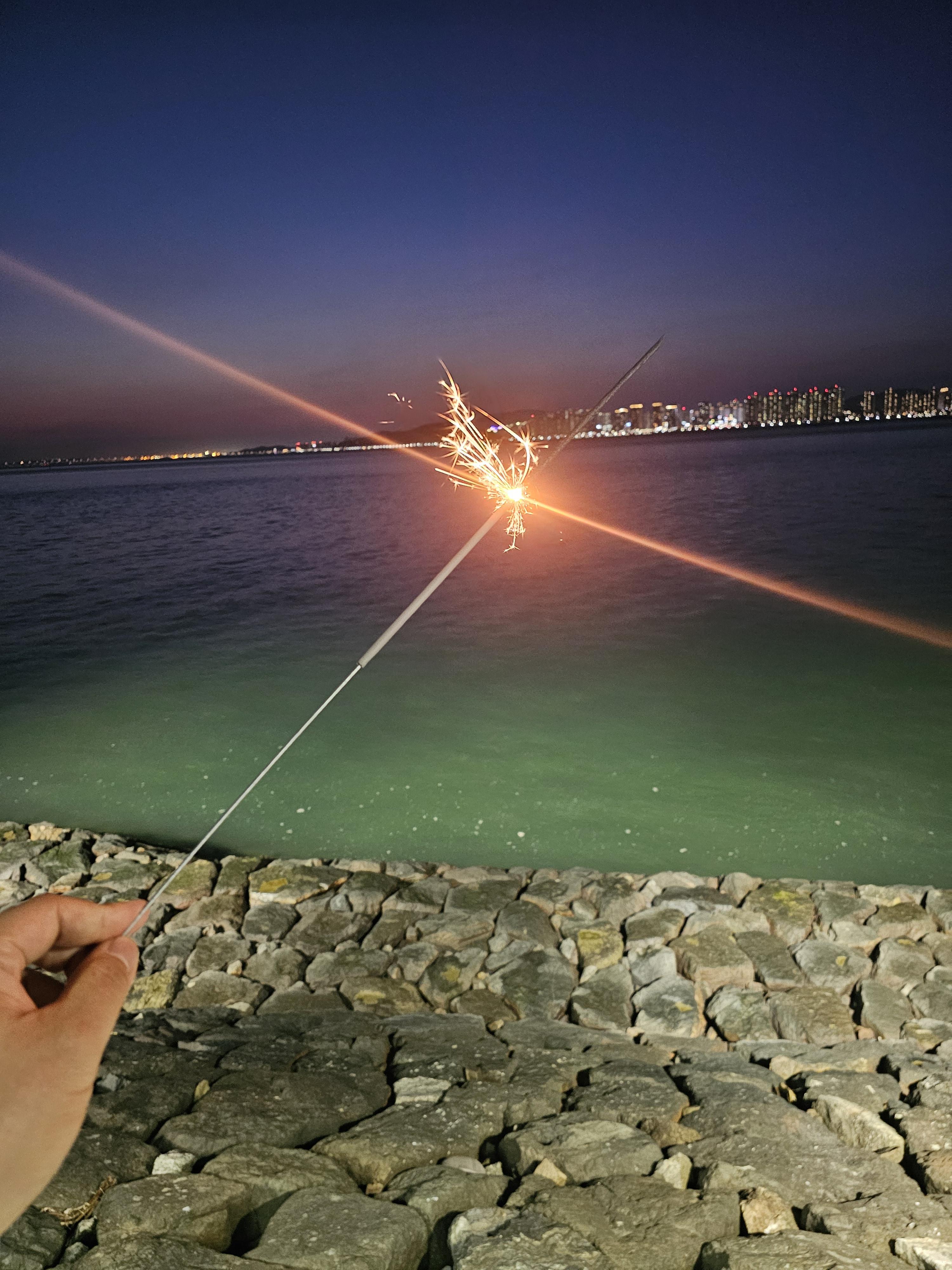 월미도 바다구경