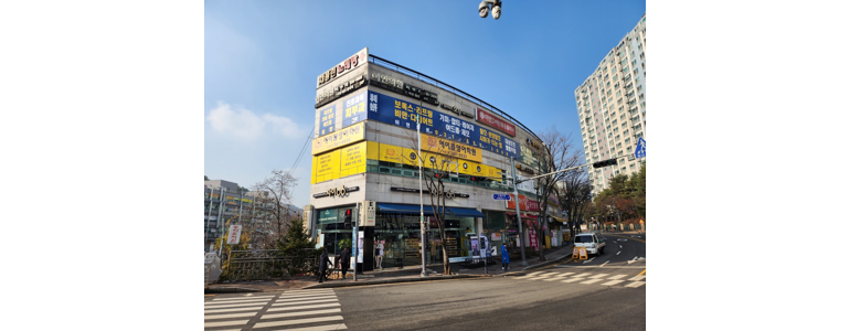 용인 수지구 현수막