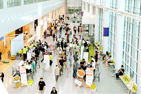 제3회 2025 도시캠핑대전