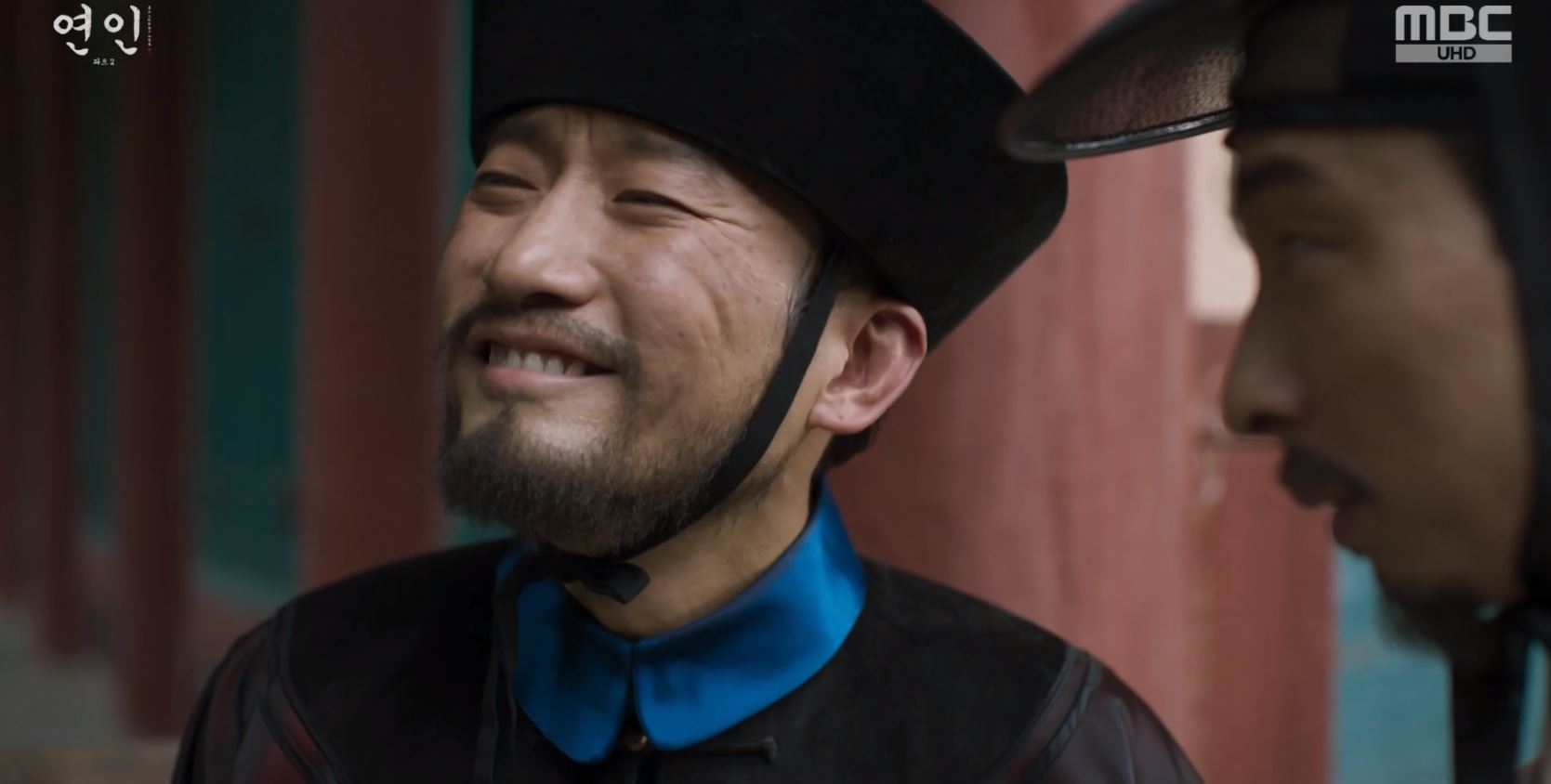 연인_11회