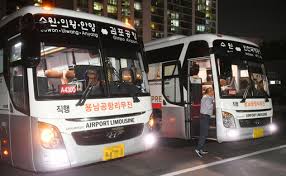 김포공항 리무진버스 시간표