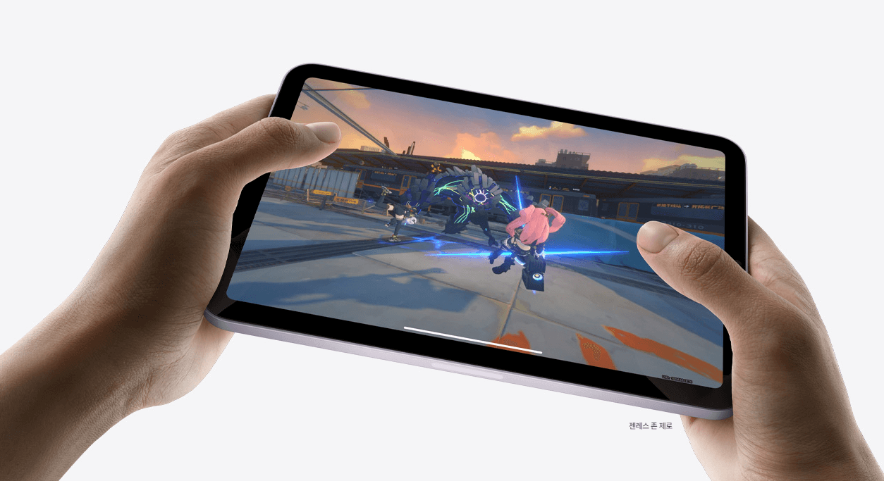 아이패드 미니 7세대 애플 신형 출시 발표 스팩 가격 색상