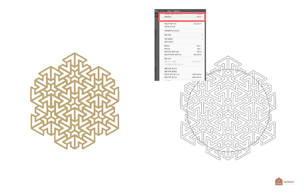클리핑마스크할-이미지-불러오기
