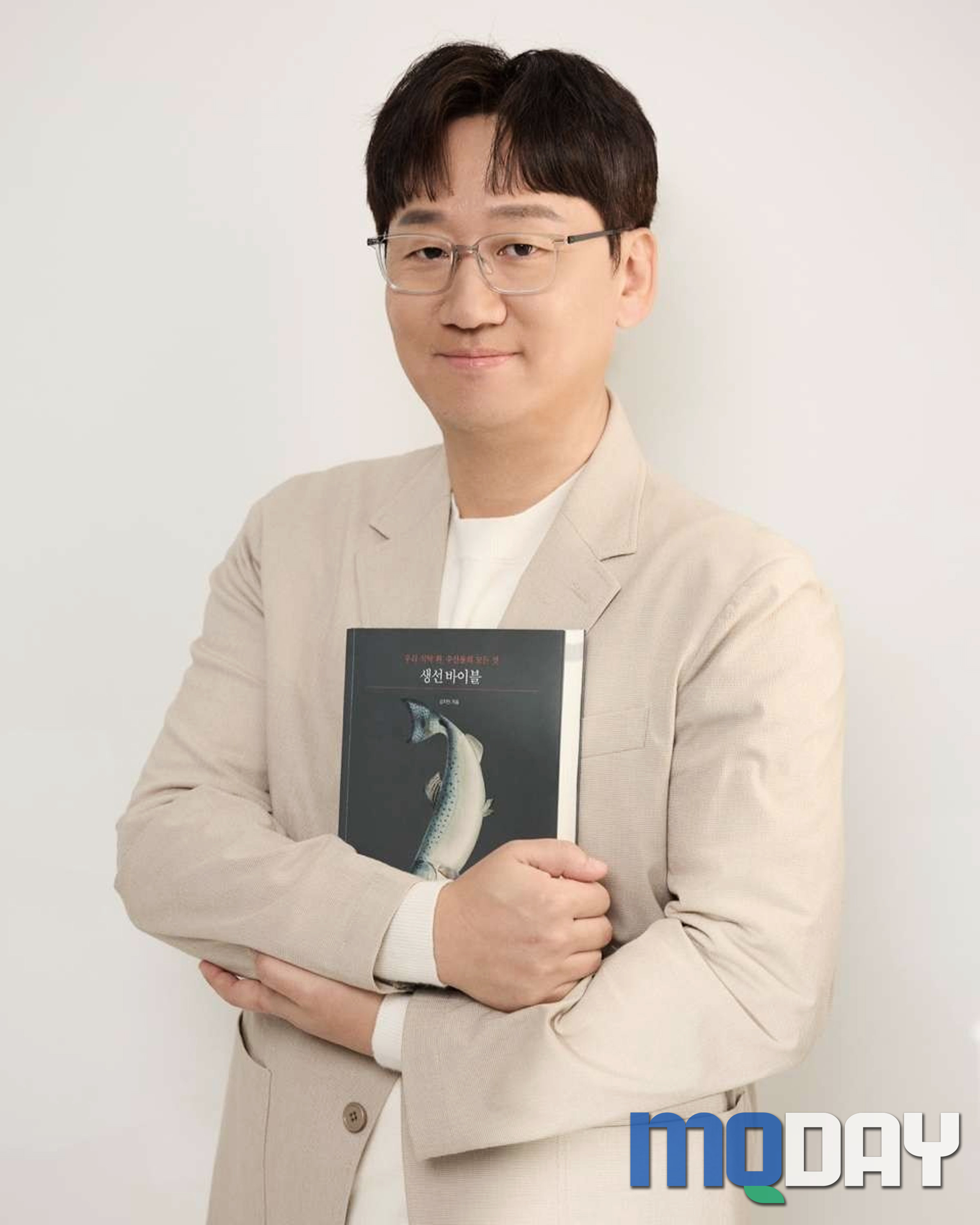 김지민 유튜브 채널 입질의추억