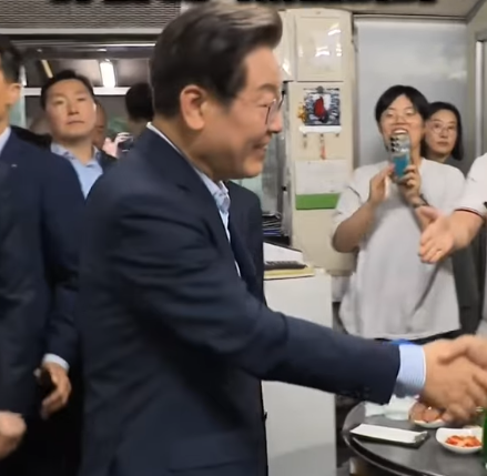 이재명