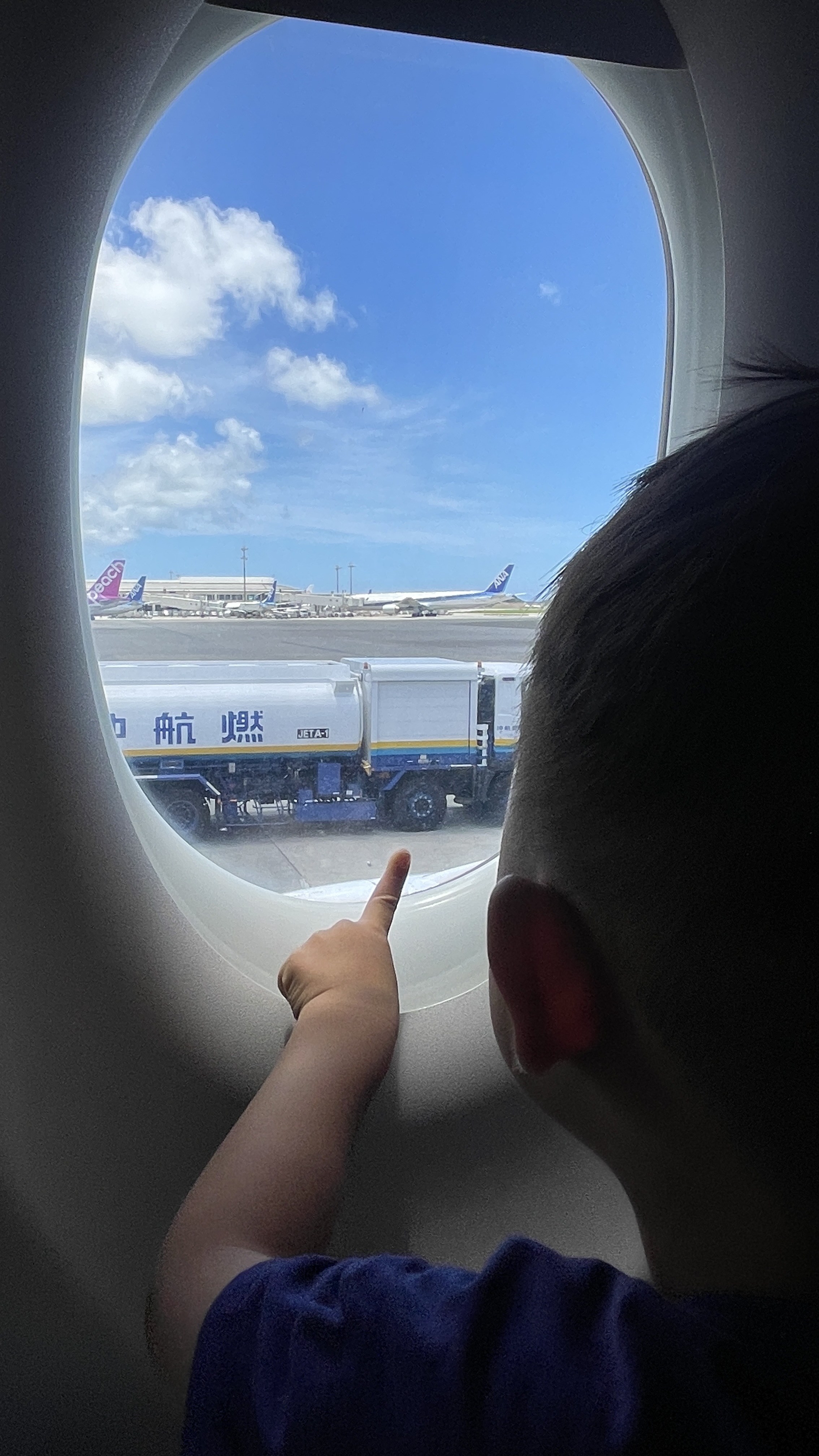 오키나와 도착! 비행기안