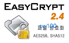 이지크립트 티스토리