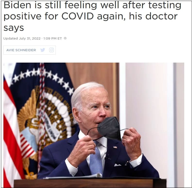 백신접종의 실체 밝혀지다