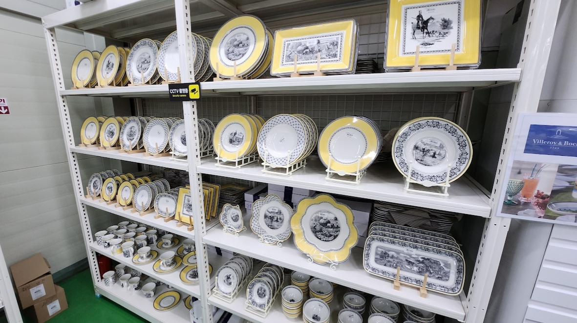 모드니분당 에르메스 아스띠에드빌라트 까롱 그릇 구경 사진 14