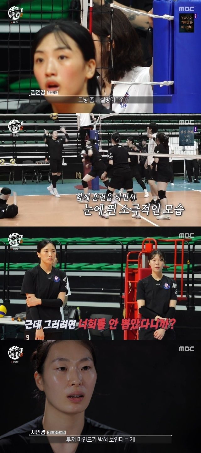 슈지츠고 배구부 총정리｜오오니시 유키지 나이&middot;키&middot;요시모토 카나&middot;일본 명문 고교&middot;김연경 원더독스2 경기 결과