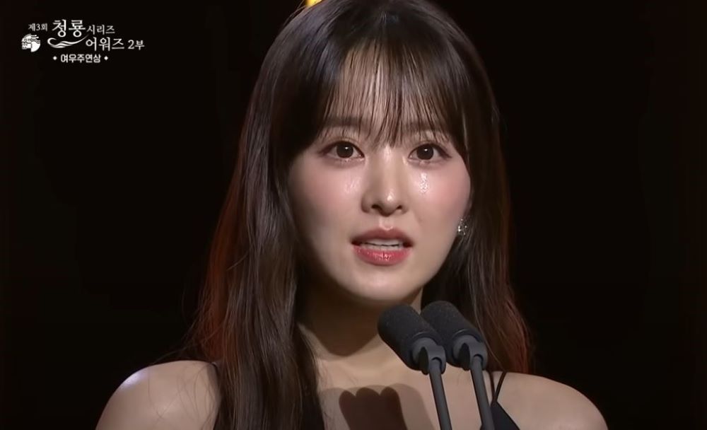 박보영