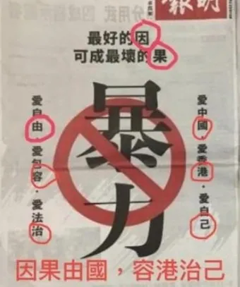 한자 파자 놀이 방법 파자 획수 부수_13