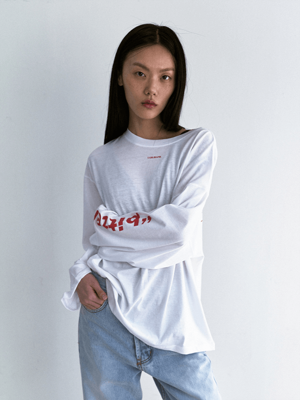 대환장 기안장 1회 지예은 티셔츠