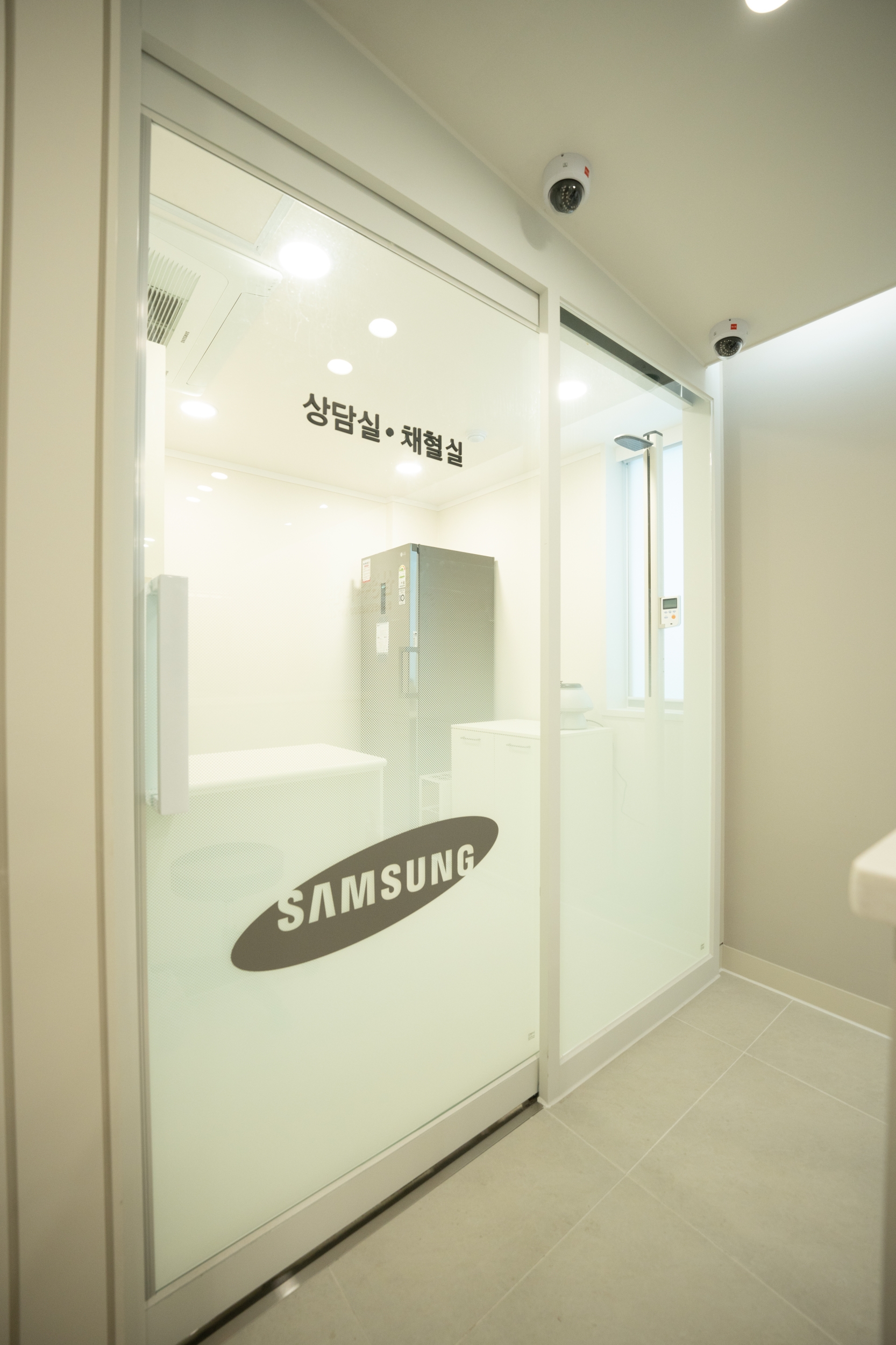 삼성수이비인후과 상담실 체혈실