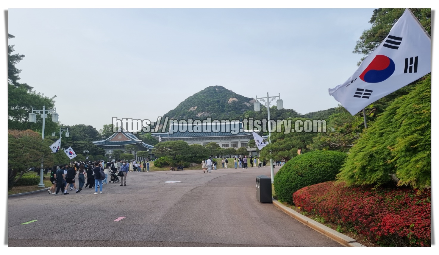 청와대 관람