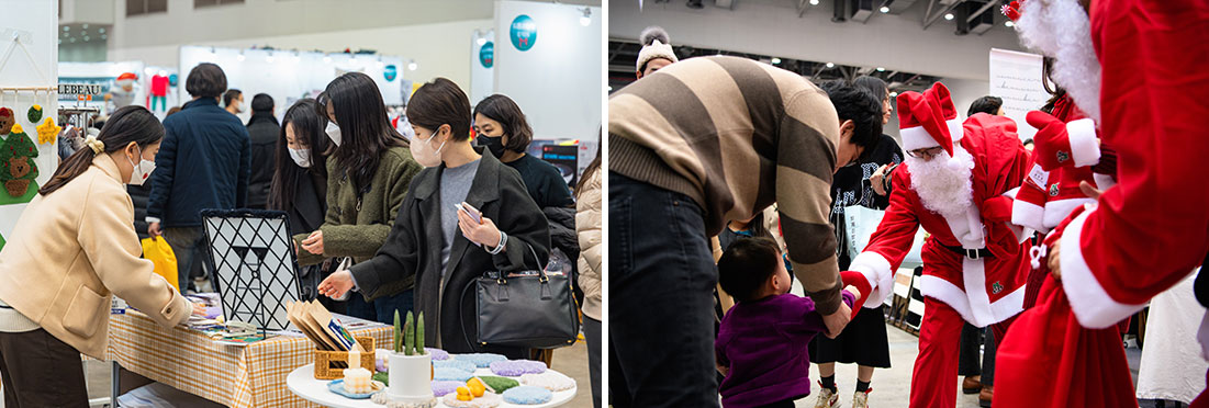 대구크리스마스페어