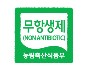 계란 고르는 법