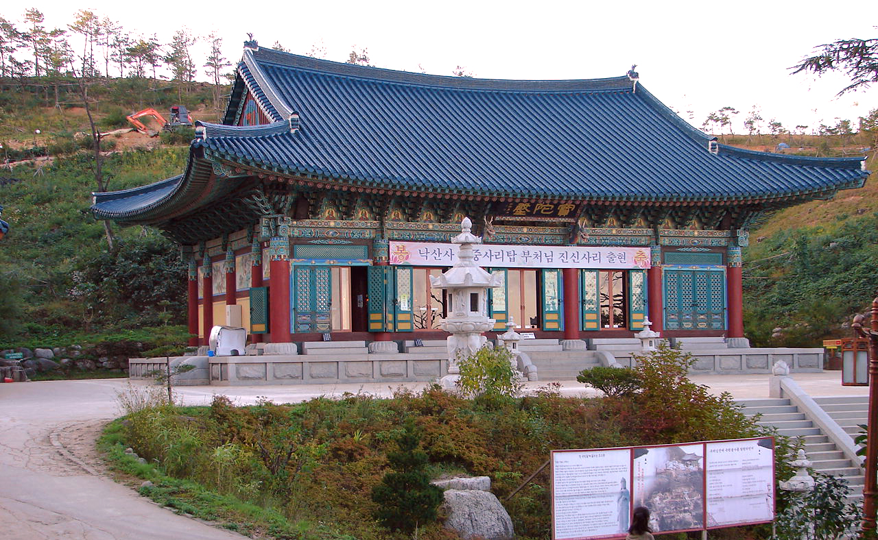 낙산사 템플스테이 예약방법, 프로그램, 준비물 꿀팁