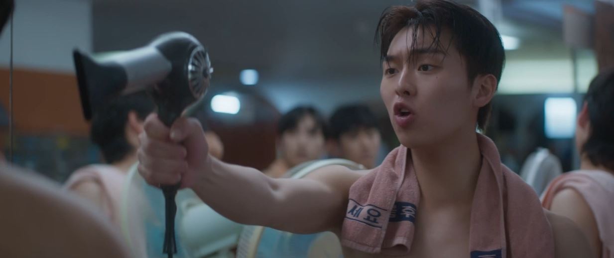 반짝이는워터메론_12회