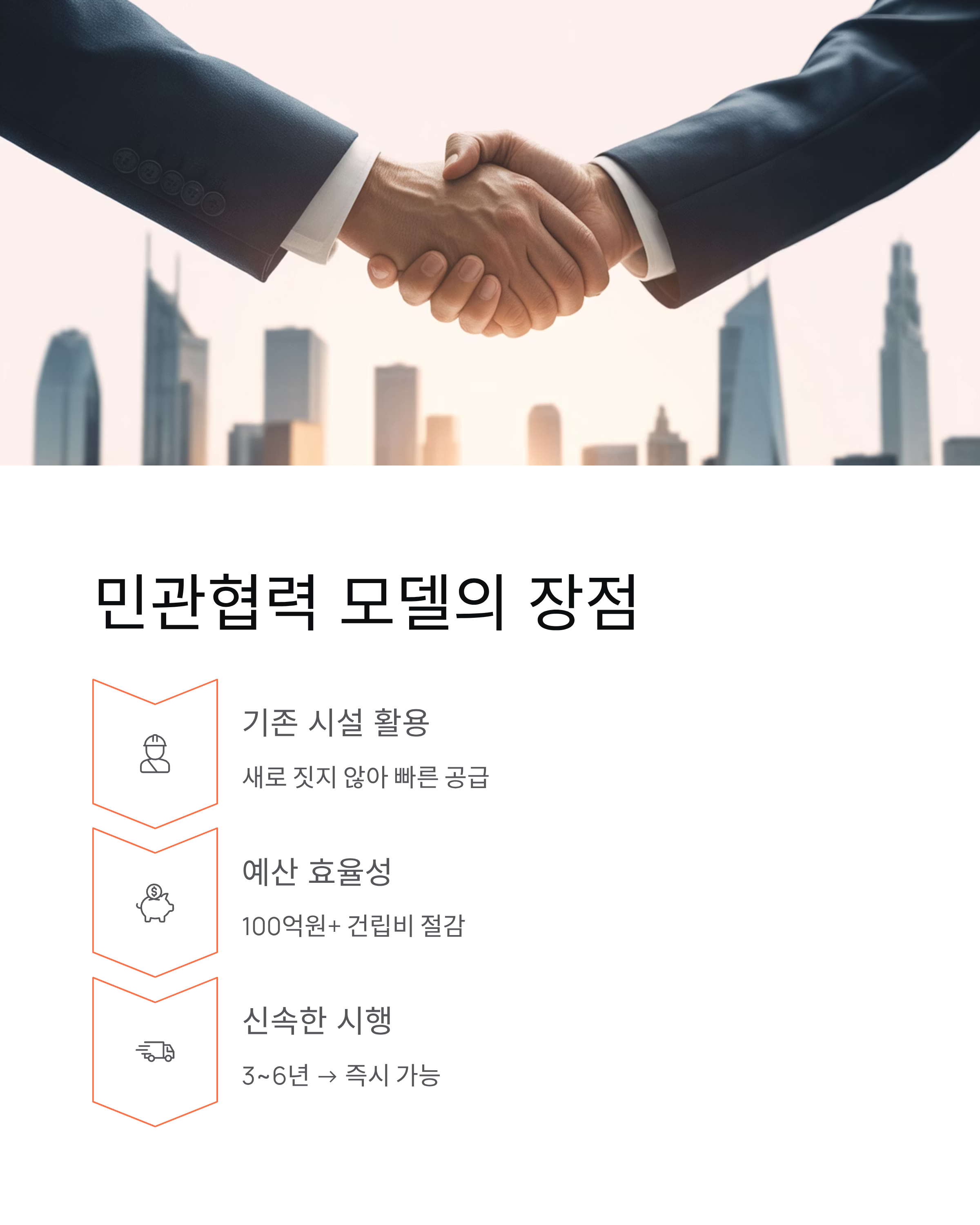 서울형 안심 산후조리원 2026년 시작! 비용 절반에 신청방법까지