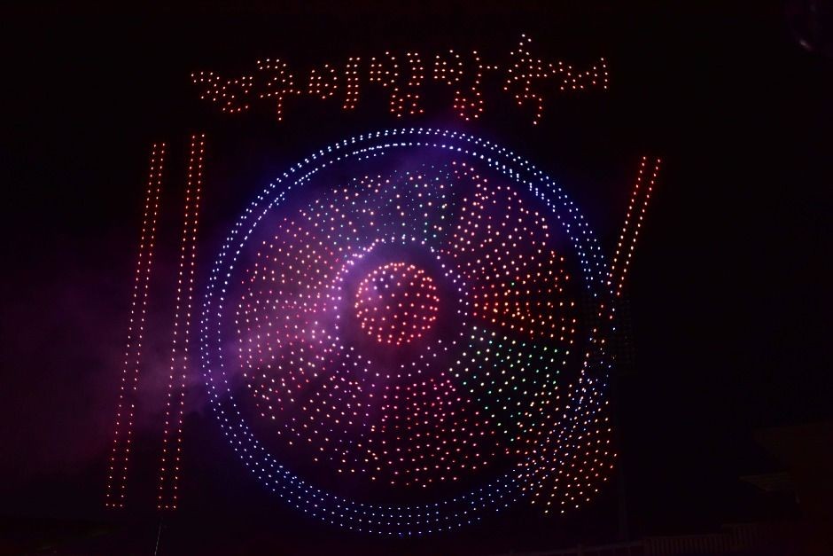 2025 전주비빔밥축제|비빔으로 하나되는 전주의 맛과 멋! 관련 사진