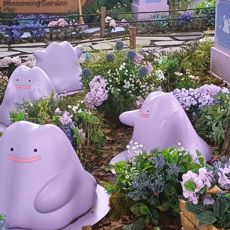 보라매공원